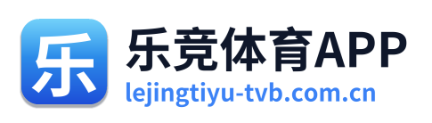 乐竞体育APP